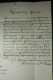 Russia, Livland/Estland Letter Merbau1892 Sealed - ...-1857 Vorphilatelie