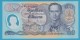 THAILAND 50 BAHT 2539 / 1996 50th Anniversary  P# 99  SERIAL# 9B  Sign.66  - UNC - - Tailandia