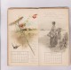 Delcampe - CALENDRIER VICTOR HUGO 1895!! - Petit Format : ...-1900