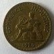 50 Centimes 1925 - Chambre De Commerce - - Other & Unclassified