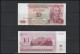 TRANSNISTRIA Set Of Banknotes 1994 P16 To P23 - Altri & Non Classificati