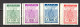 Yugoslavia - Bosnia&Herzegovina - Around 1950, Revenue Stamps 'Tomina' / 2 Scans - Andere & Zonder Classificatie