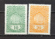 Yugoslavia - Croatia - Around 1950, Revenue Stamps ´Zadar´ / 2 Scans - Autres & Non Classés