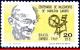 Ref. BR-1137 BRAZIL 1969 - MAHATMA GANDHI, LEADER, IN INDEPENDENCE OF INDIA, MI# 1230, MNH, FAMOUS PEOPLE 1V Sc# 1137 - Mahatma Gandhi