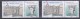 VARIETE N° YVERT 4859 , Aliénor D ´Aquitaine  Neufs Luxe  (ref 76) - Unused Stamps