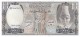 SYRIA 500 SYRIAN POUNDS 1992 P-105f UNC [SY611g] - Syria