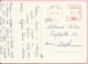 Red Postmark, Vrpolje, 21.12.1991., Yugoslavia, Postcard - Other & Unclassified