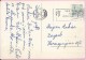 Happy New Year, Zagreb, 24.12.1982., Yugoslavia, Postcard - Other & Unclassified