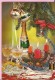 Happy New Year, Zagreb, 25.12.1974., Yugoslavia, Postcard - Otros & Sin Clasificación