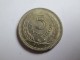 1953 URUGUAY 5 CENTESIMOS, MONEDA MONNAIE COIN - Uruguay