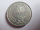 1965 URUGUAY 20 CENTESIMOS, MONEDA MONNAIE COIN ALUMINIO ALUMINUM - Uruguay