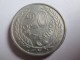 1965 URUGUAY 20 CENTESIMOS, MONEDA MONNAIE COIN ALUMINIO ALUMINUM - Uruguay