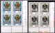 DDR 1989, Michel# 3303 - 3305 ** Mit DV - Used Stamps