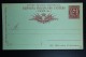 Italia: Cartolina Postale Mi Nr 18 Unused   1889  Ausland - Entiers Postaux