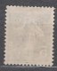 France Postes Paris 1920 Yvert#24 Sans Gomme - 1893-1947