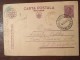 Romania - Carte Postala Militara WW II (12) - Rumania