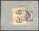 ECUADOR , 1933 , GUAYAQUIL - TALARA ( PERÚ ) , CORREO AÉREO PANAGRA , MAT. CORREO / EXTERIOR , LLEGADA - Ecuador