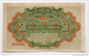 CHINE : Russo Asiatic Bk. 50 Kopecks 1917 (unc) - Chine