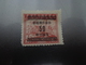 Timbre Chine China - Unused Stamps