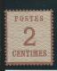 FRANCE: *, ALS-LOR: N°2b, Faiblesse De Gomme, B Centré, TB - Unused Stamps