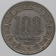 Gabon - 100 Francs, 1975 - Gabon