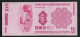 Test Note "CANADA 1-20-25-100 Units" Testnote, Typ A,, Red, Eins. Druck, INTAGLIO, RRR, UNC, Wm + Silverstriip - Kanada