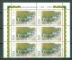 RSA  1996   Mi. 6 X 999 / 1000** Gerard Sekoto  MNH (2 Scans) - Nuevos