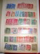 Delcampe - FRANCE COLLECTION CLASSIC STAMPS LOT - Collectors