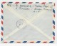 SOUDAN - 1958 - ENVELOPPE RECOMMANDEE Par AVION De BAMAKO Pour PAPEETE (TAHITI) Par 1° VOL FRANCE-POLYNESIE - Cartas & Documentos