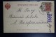Russia Postcard 1900 Large Double Handstamped 1900 In Violet To Warszawa Poland - Postwaardestukken