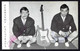 *Hermanos Calatrava* 2 Firmas Autógrafas. Impreso Promocional 84x132 Mms. - Otros & Sin Clasificación