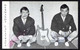 *Hermanos Calatrava* 2 Firmas Autógrafas. Impreso Promocional. Meds: 84x132 Mms. - Música Y Músicos