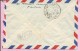 Airmail / Par Avion, Bakarac-Port Said, 1959., Yugoslavia, Letter - Airmail