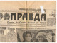 JOURNAL LA PRAVDA - JANVIER 1986 -    Journal Fondé Le 5 Mai 1912 Par LENINE , Organe Du  PCUS , Déchirure Haut Gauche - Other & Unclassified