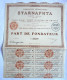 ACTION COMPAGNIE PETROLIFERE STARNAPHTA  - 1926 TITRE 00887 - Pétrole