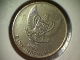 Indonesie 50  Rupiah 1993 - Indonesia