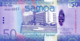 SAMOA P. 41b 50 T 2014 UNC - Samoa