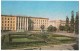 The Building Of The Regional Executive Committee - Bus - Brest - 1977 - Belarus USSR - Unused - Belarus