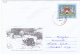 #BV3548  BRIDGE, RAILWAY, UNGEHENI IN 1877, COVER STATIONERY, 2002, MOLDOVA. - Moldova