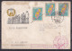 CHINA, FORMOSA, 1970, Illustrated Cover From Taiwan, Formosa With Commemoration Cachet And 8 Stamps - Corréo Aéreo