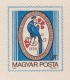 PEACOCK Bird / Birds - Hungary 1984 ( 350th Anniv Of High School ) - STATIONERY - POSTCARD - MNH - Pauwen