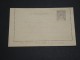 FRANCE / GUYANE - Entier Postal Type Groupe  - A Voir - L  3738 - Lettres & Documents