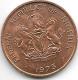 *nigeria 1/2  Kobo 1973 Km 7 - Nigeria