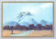 Landscape, Botswana Postcard Posted 2002 Stamp - Botswana