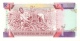 MALAWI 1 KWACHA 1992 P-23b UNC [MW123b] - Malawi