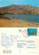 Galessas, Syros, Greece Postcard Posted 1981 Stamp - Grèce