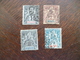 TP France Colonies Françaises Indochine   TP N° 3 à 21 Valeur 280&euro; Oblitérés &eacut - Used Stamps