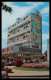 MOÇAMBIQUE - LOURENÇO MARQUES -BANCOS - Edificio Do Montepio ( Ed. Focarte L. Marques) Carte Postale - Mozambico