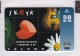 Faroe Islands, OD-017,  50 Kr , Skeyk - Musical, Mint In Blister, 2 Scans. - Islas Faroe