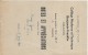 Académie De Paris /Notes Et Appréciations/Collége Moderne Et Technique Benjamin-Franklin/ORLEANS/Huvey/1948-1949  CAH124 - Diplome Und Schulzeugnisse